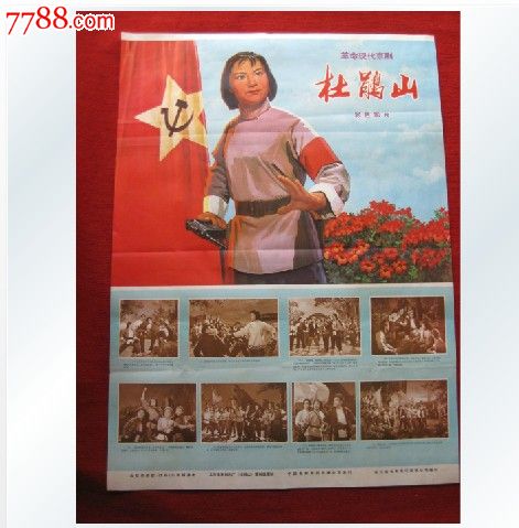 北中央州立学院Economics Degree Certificate